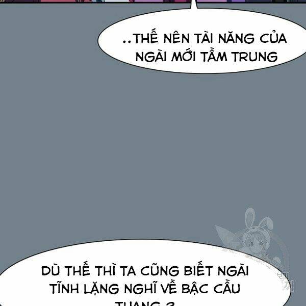 Các Chòm Sao Chỉ Chú Ý Mình Tôi: Chapter 25