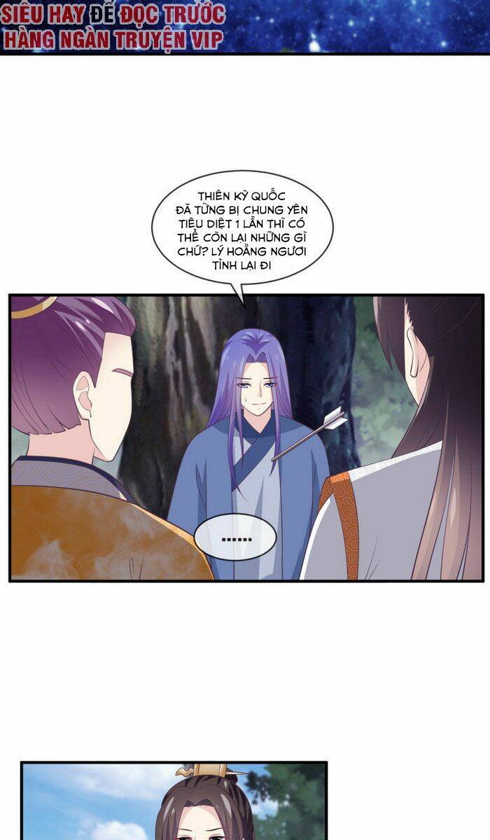 Ta Là Ngọc Hoàng Đại Đế: Chapter 119