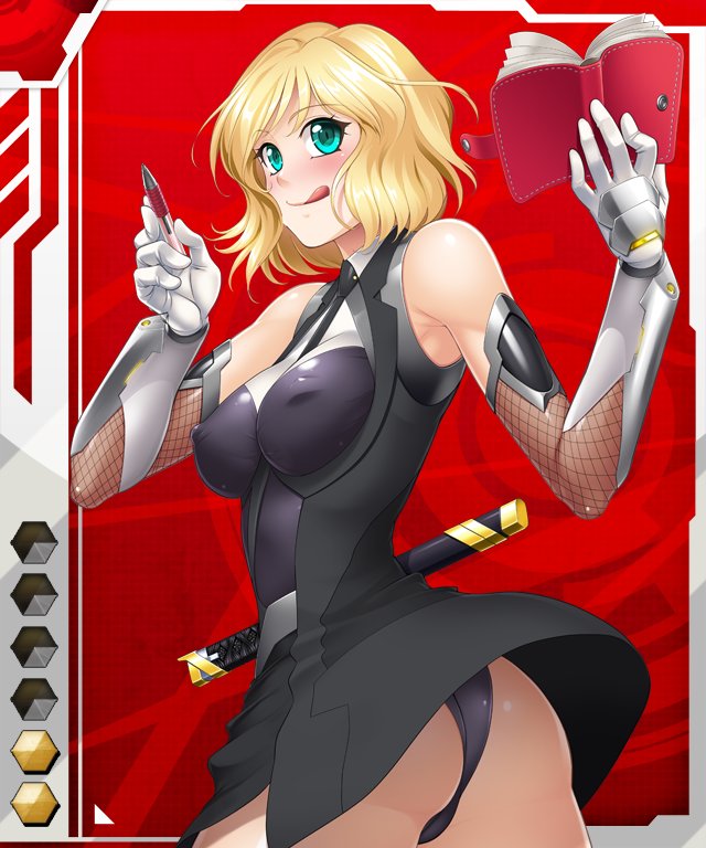 Taimanin Asagi Battle Arena: Chapter 30