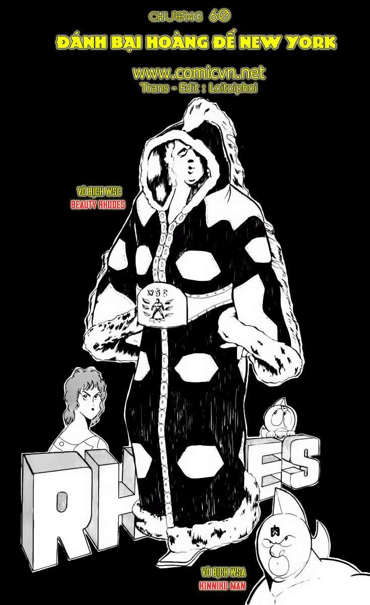 Kinniku Man: Chapter 60