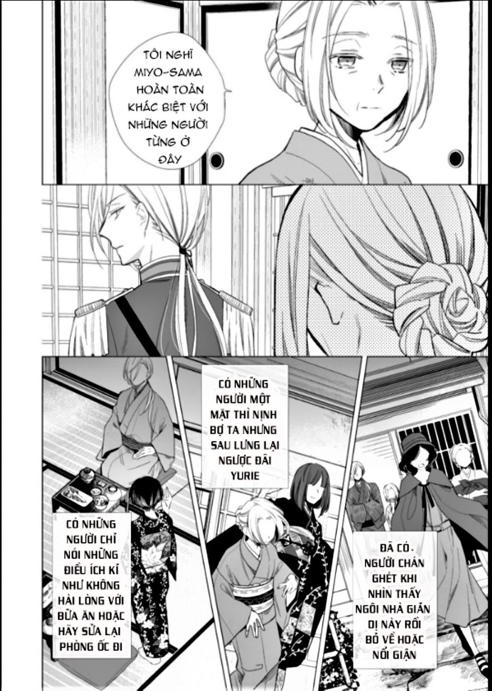 Watashi No Shiawase Na Kekkon: Chapter 3