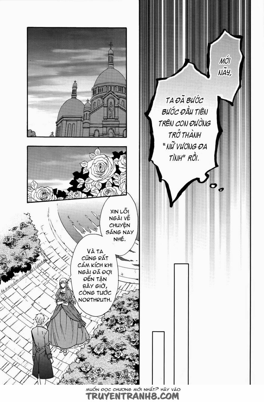 Okobore Hime To Entaku No Kishi: Chapter 8