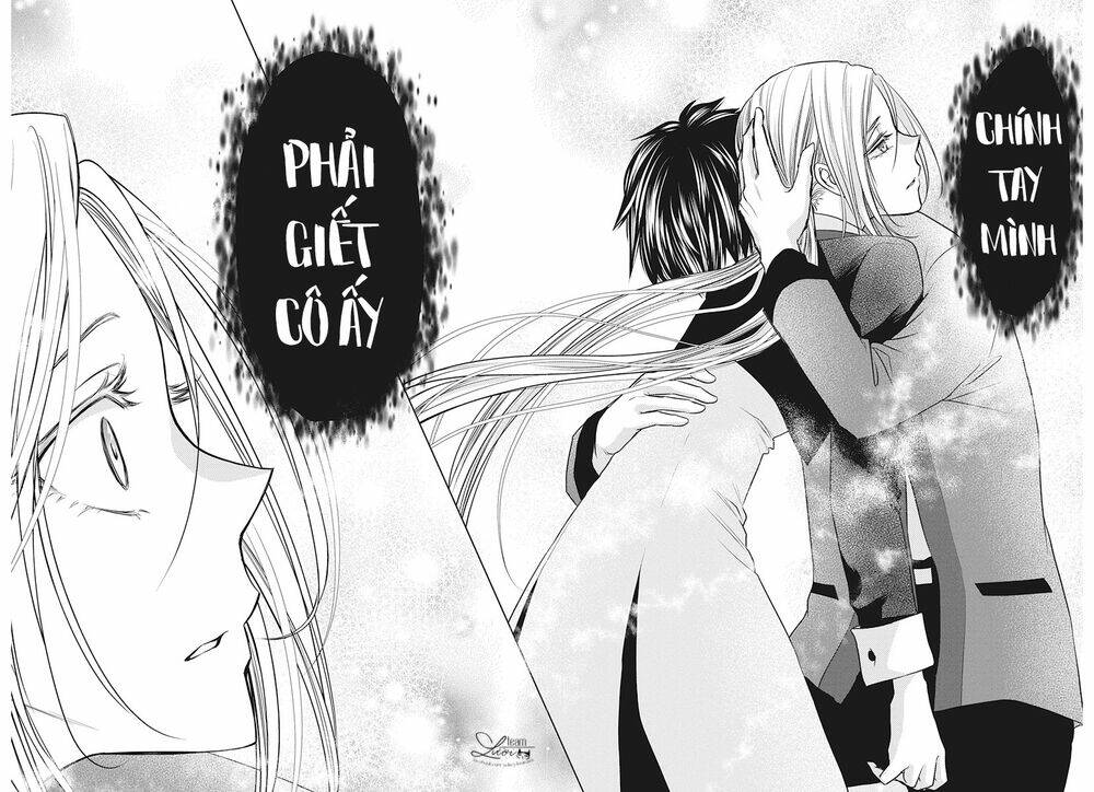 Tsukishima-Kun No Koroshikata: Chapter 1