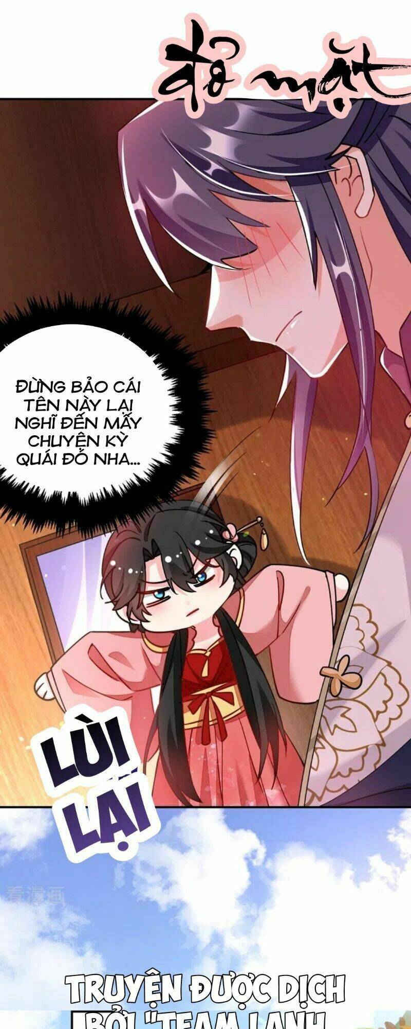 Giang Sơn Mỹ Nam Nhập Trướng Ta: Chapter 59