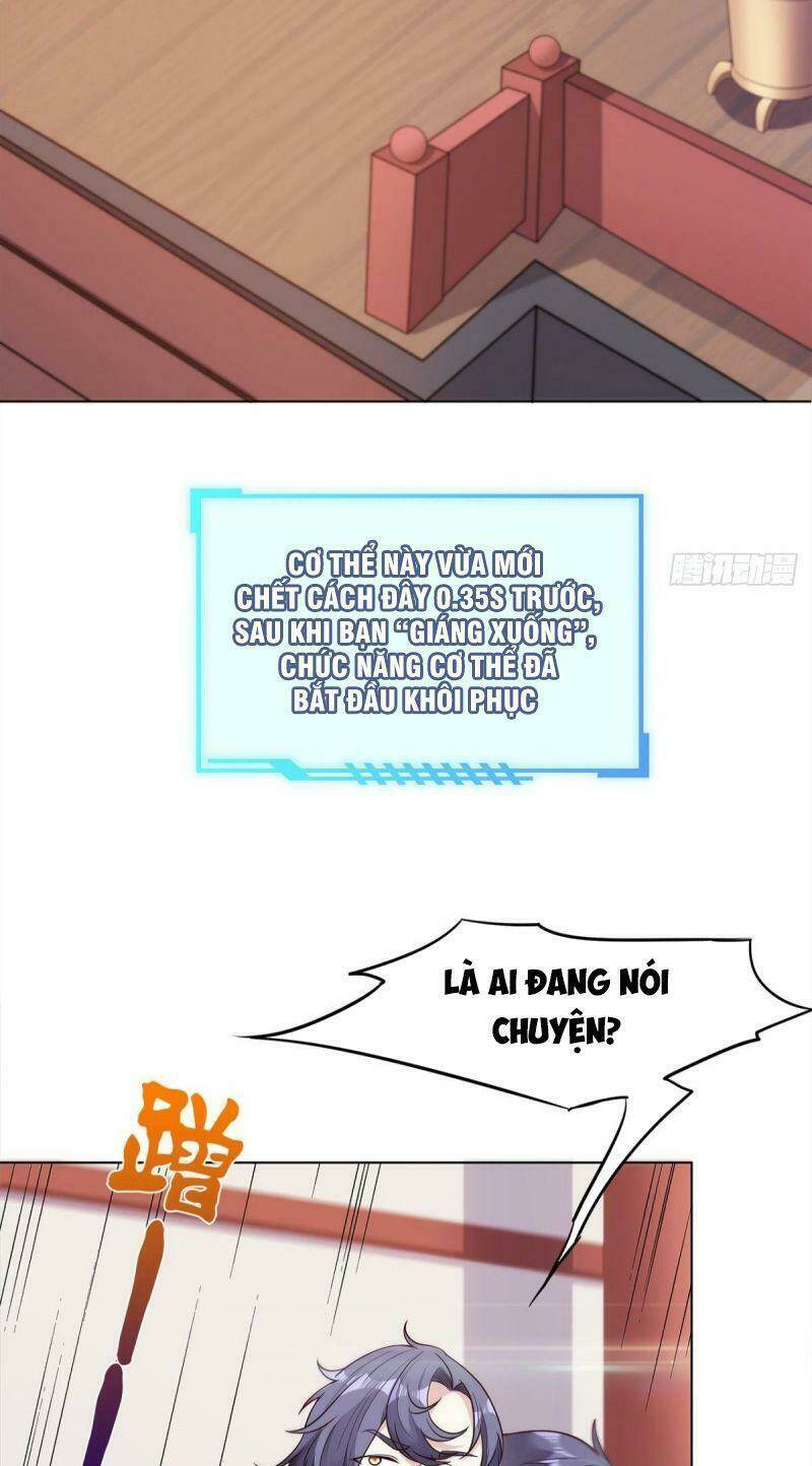 Xâm Nhập Vào Ức Giới: Chapter 1
