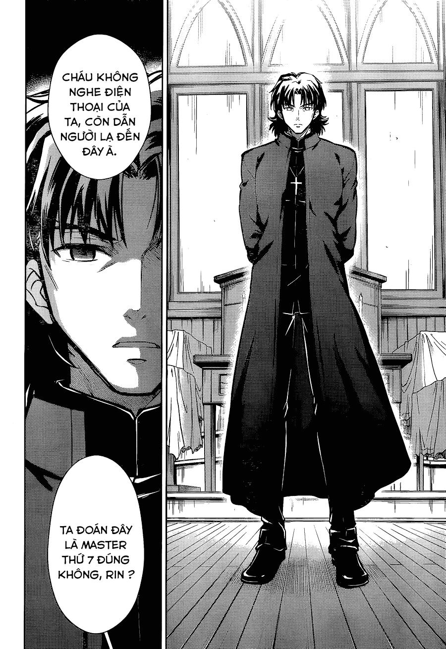 Fate/Stay Night Heaven's Feel: Chapter 7