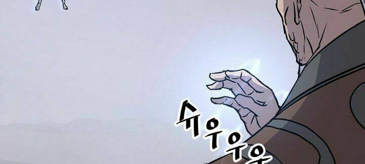 Trọng Sinh, Bất Khả Chiến Bại: Chapter 105