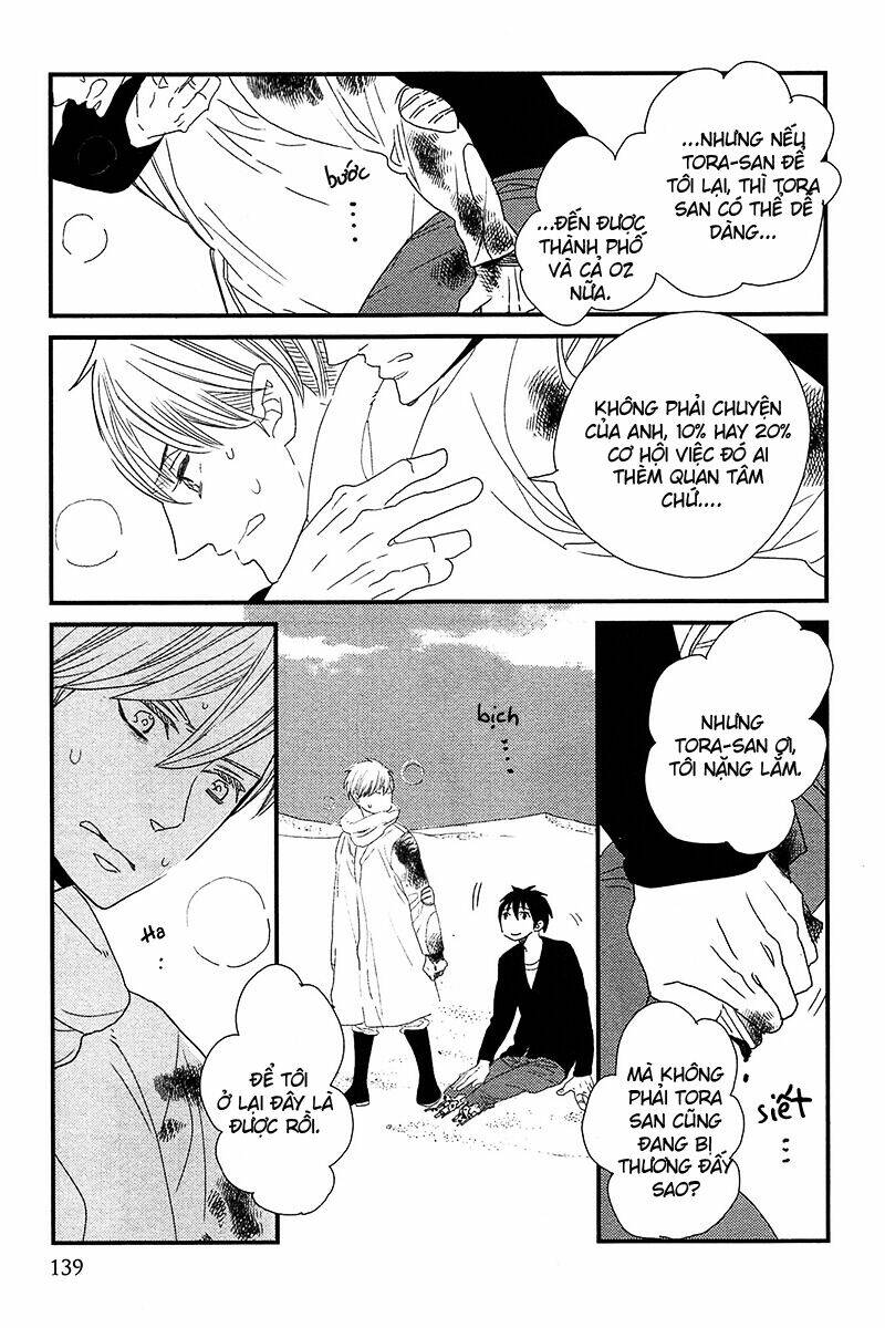 500-Nen No Itonami: Chapter 5