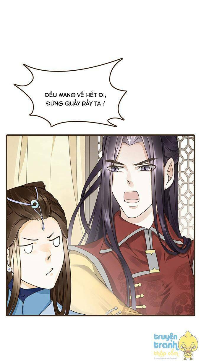 Đại Giá Thừa Tướng: Chapter 16