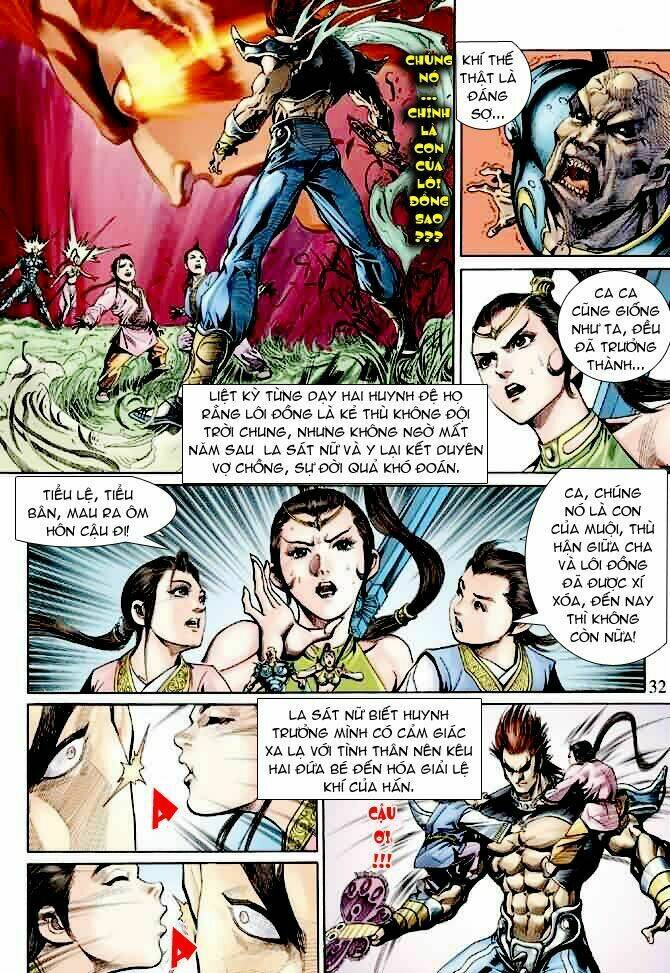 Thần Binh Ngoại Truyện: Chapter 11