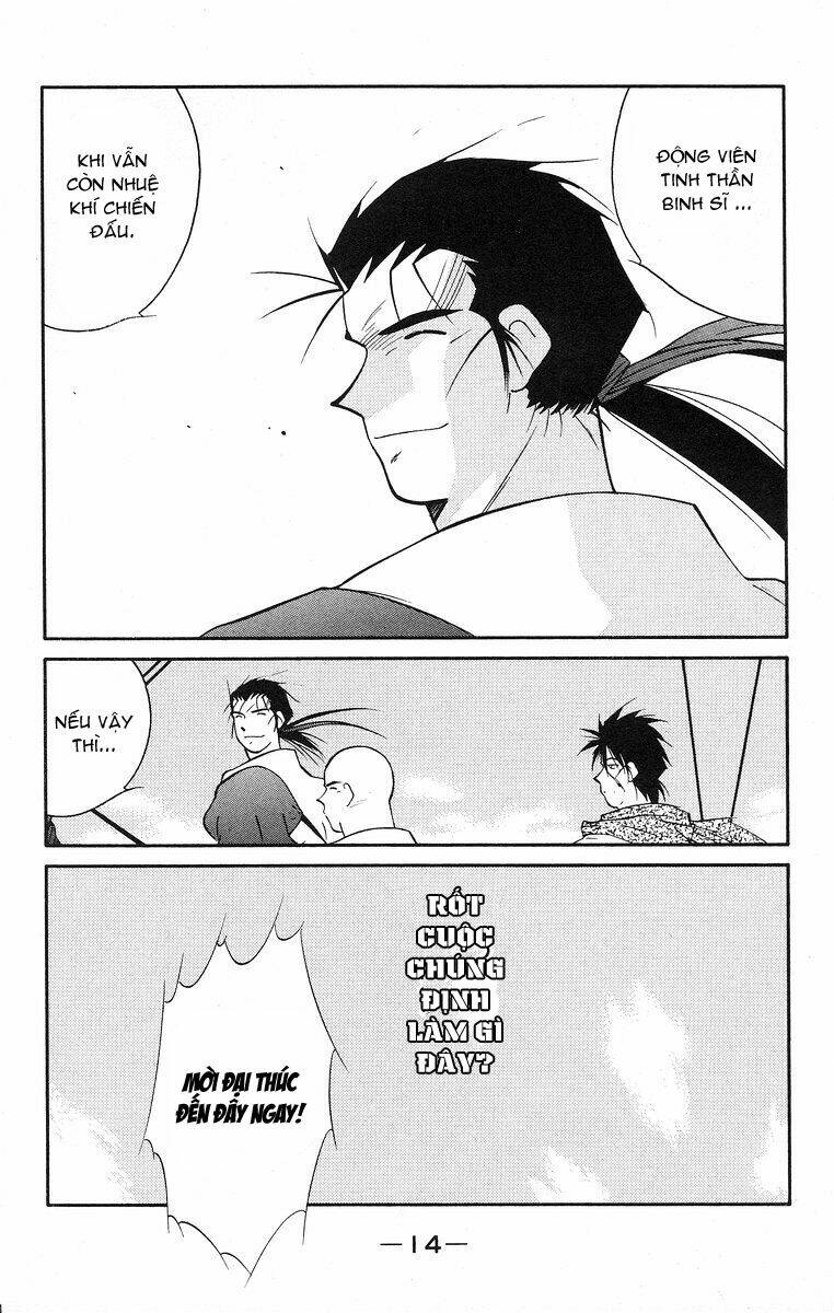 Kaiouki - Hải Hoàng Ký: Chapter 80