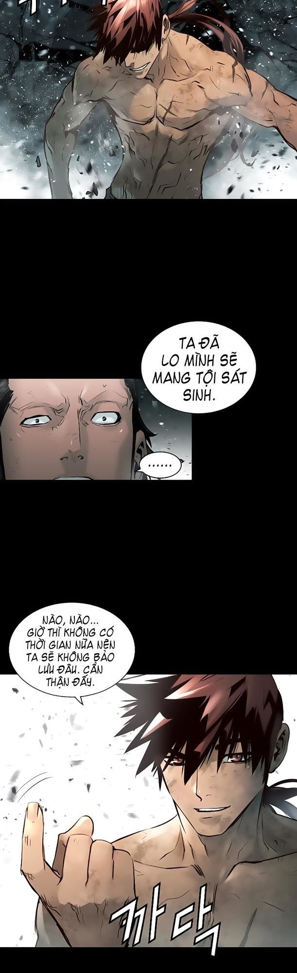 Dị Giới Tam Tuyệt: Chapter 55