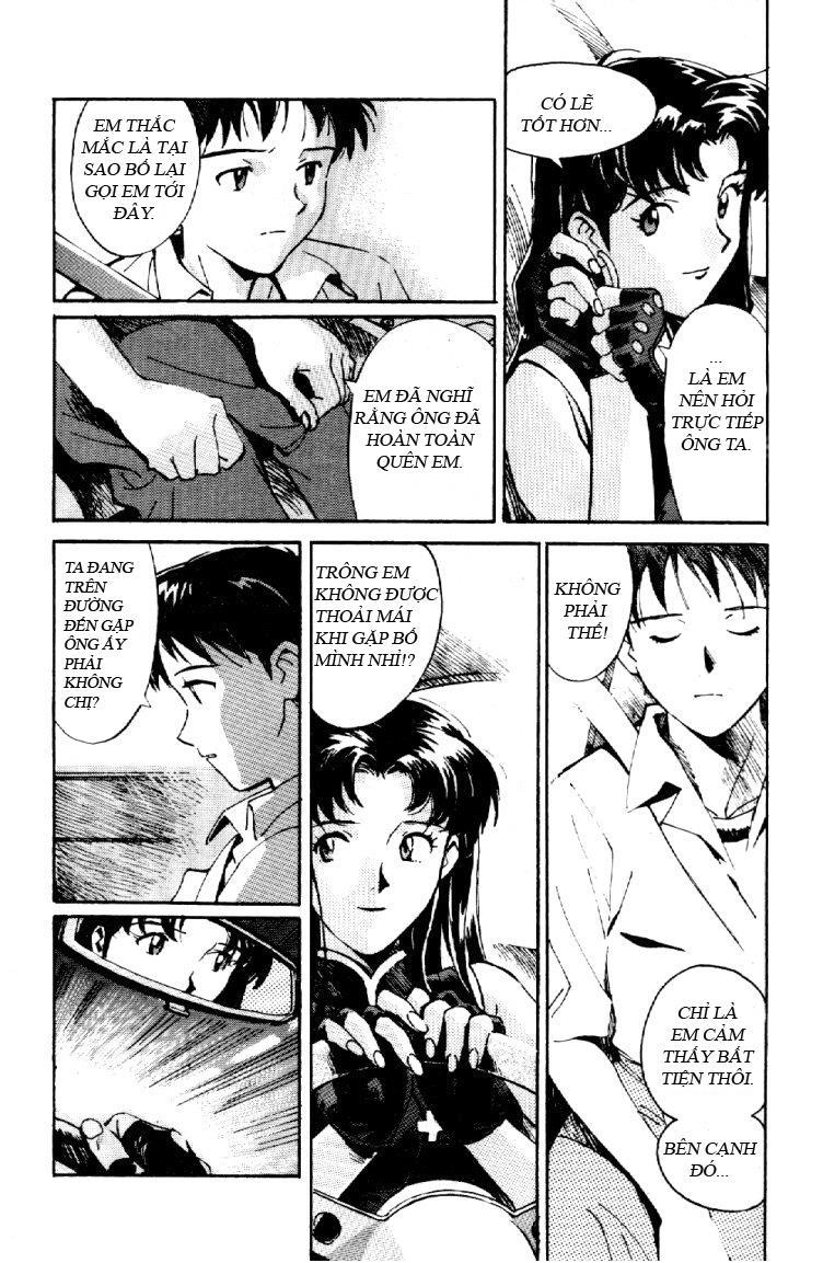 Shin Seiki Evangelion: Chapter 1
