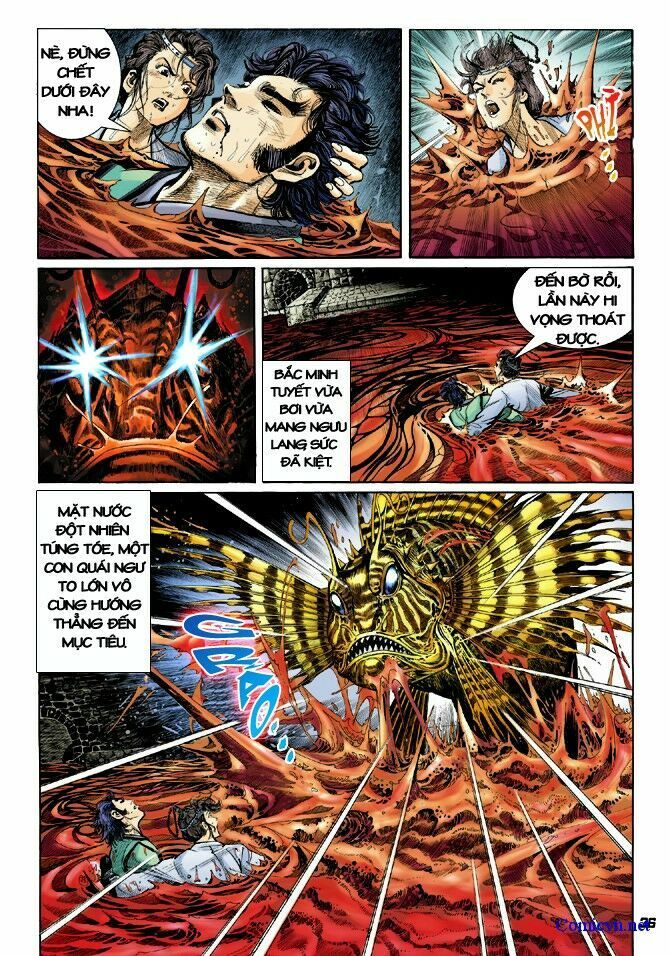 Thần Binh Huyền Kỳ I: Chapter 15