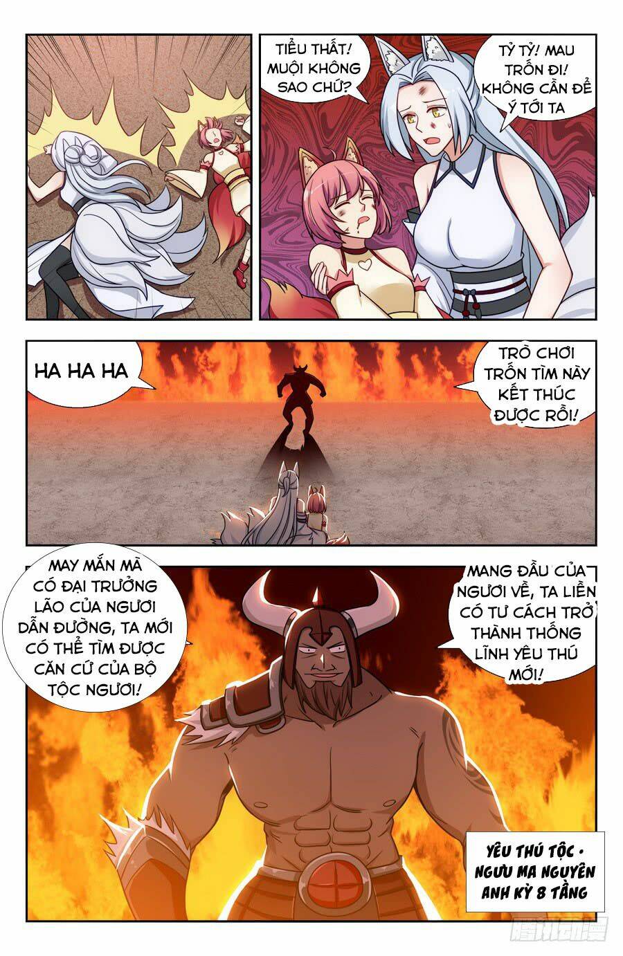 Tối Cường Phản Sáo Lộ Hệ Thống: Chapter 147