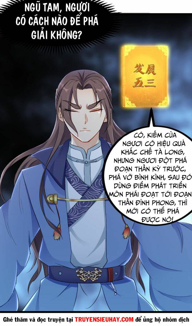 Lão Tổ Của Bạn Đang Online: Chapter 24