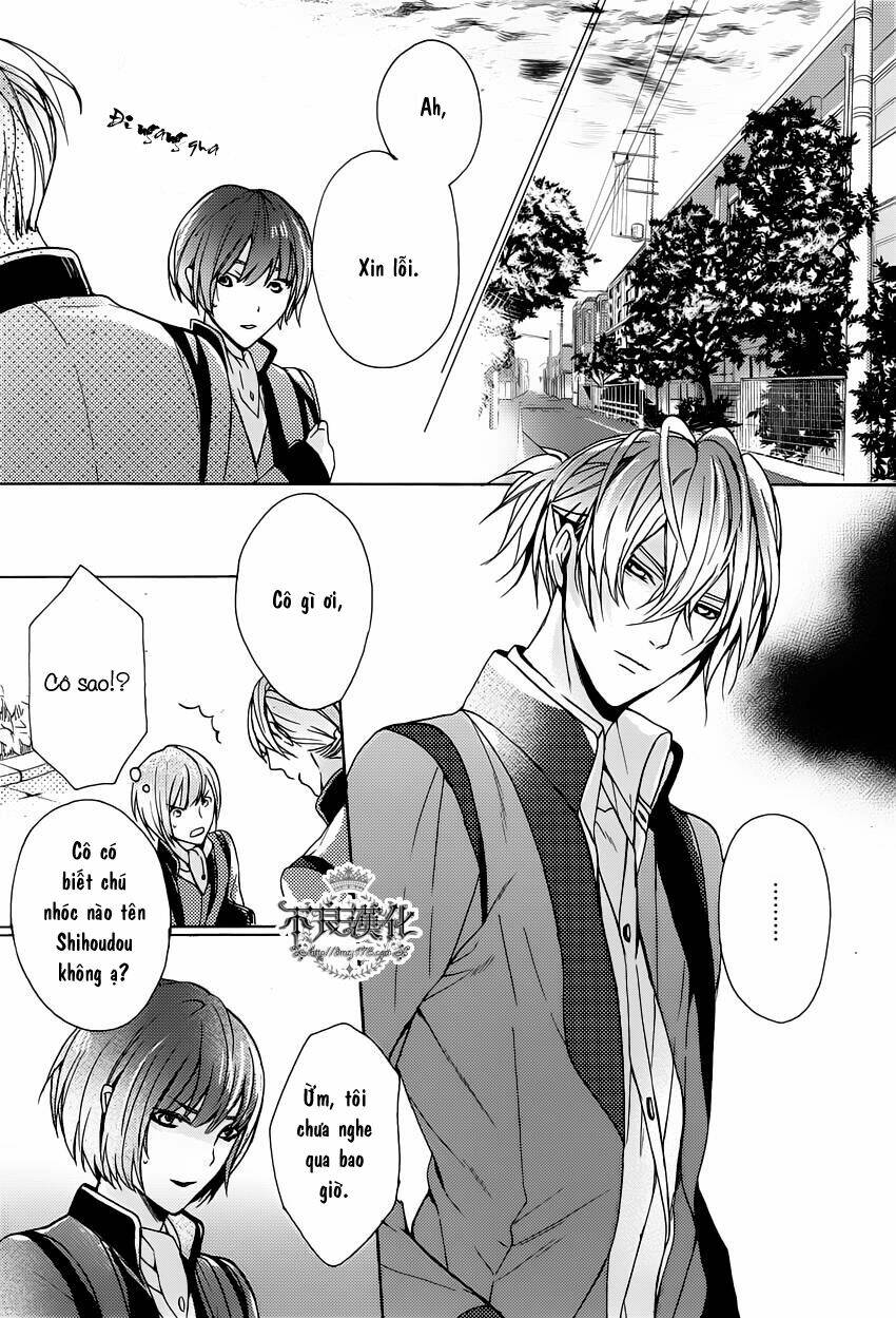 Kamitoki No Regist: Chapter 2