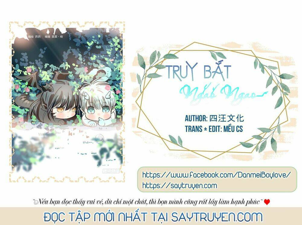 Sư Phụ Lại Trêu Chọc Ta: Chapter 51.2