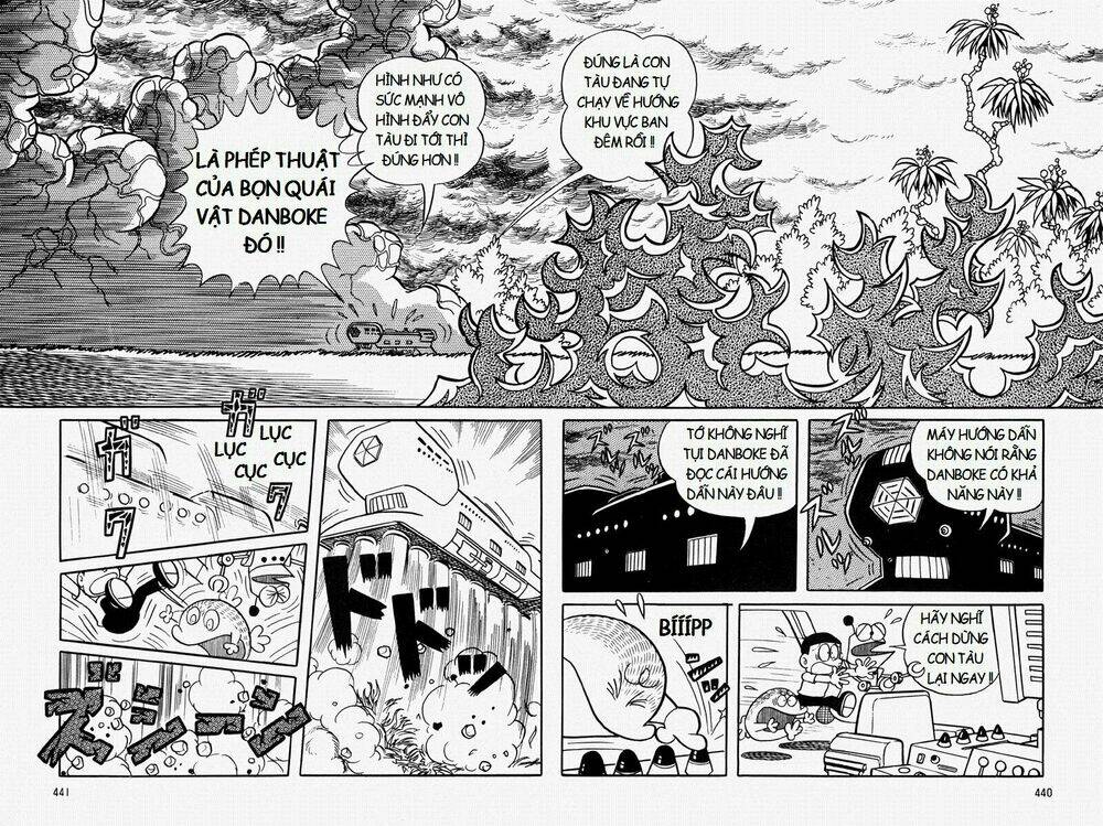 [Remake] Mojako: Chapter 10