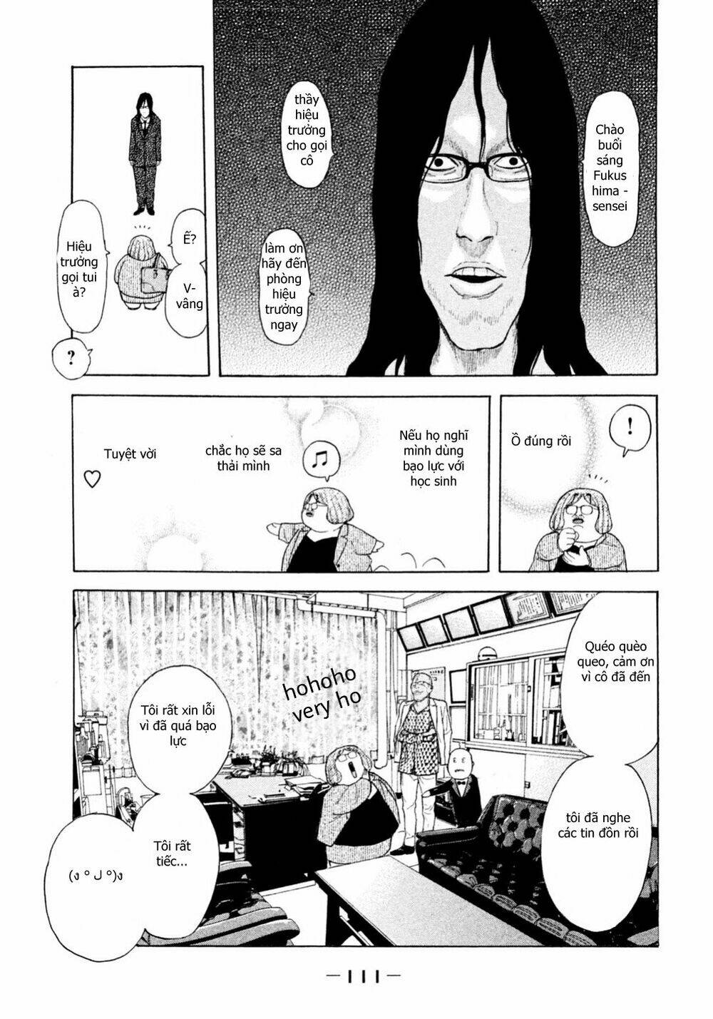 Debusen: Chapter 0.5