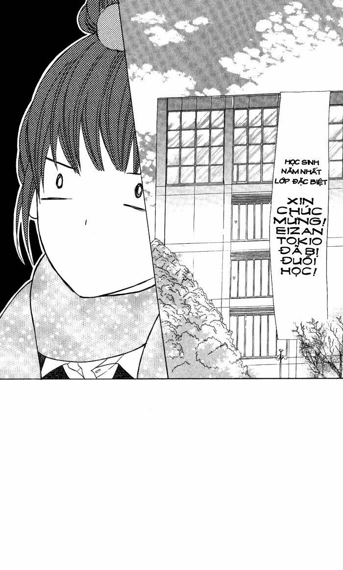 Obaka-Chan, Koigatariki: Chapter 12