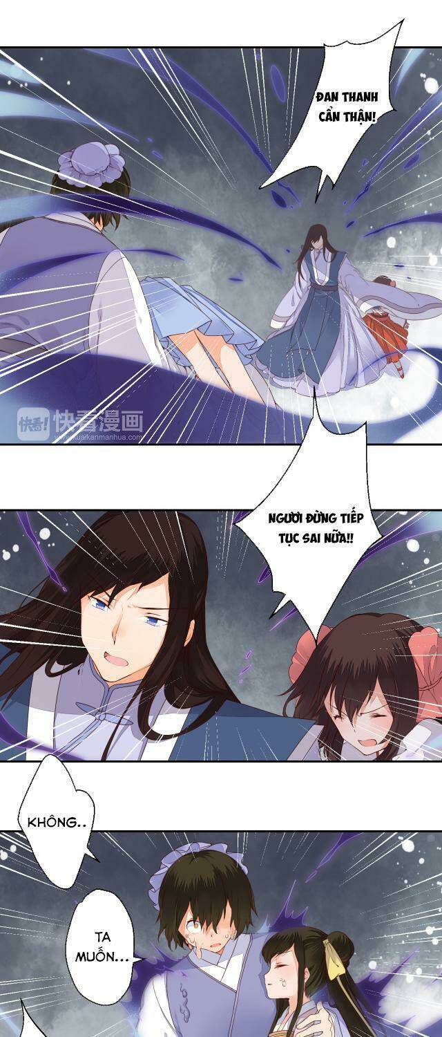 Đốt Đào Hoa: Chapter 43