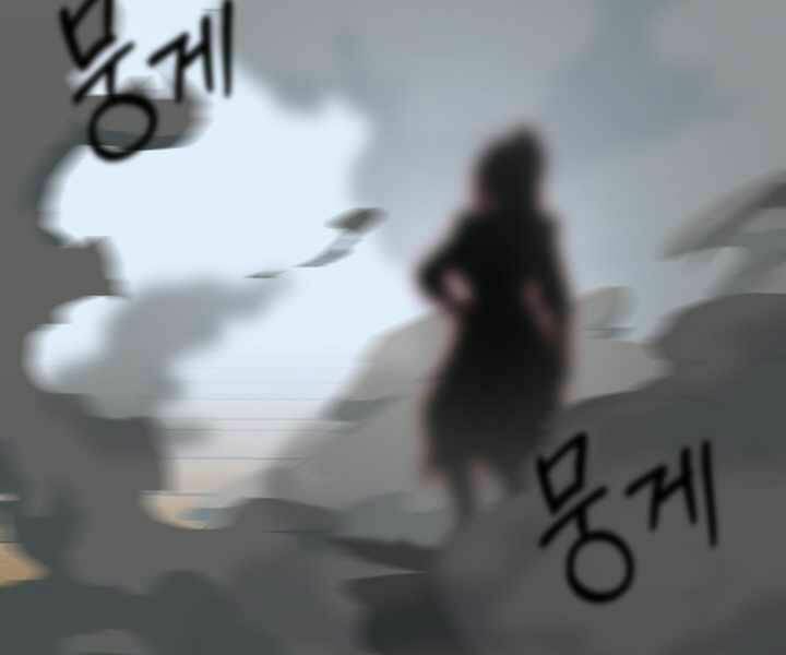 Luân Hồi Ác Nhân: Chapter 92