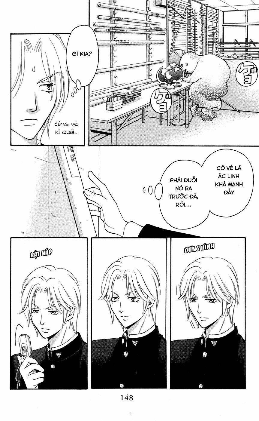 Cô Gái Có Thể Thấy Hồn Ma: Chapter 16
