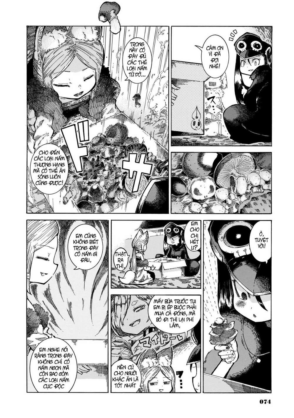 Reki Và Yomi: Chapter 11