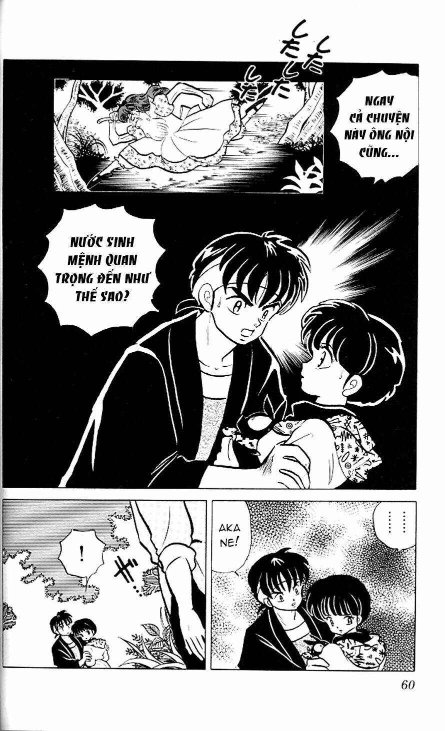 Suối Lời Nguyền: Chapter 271