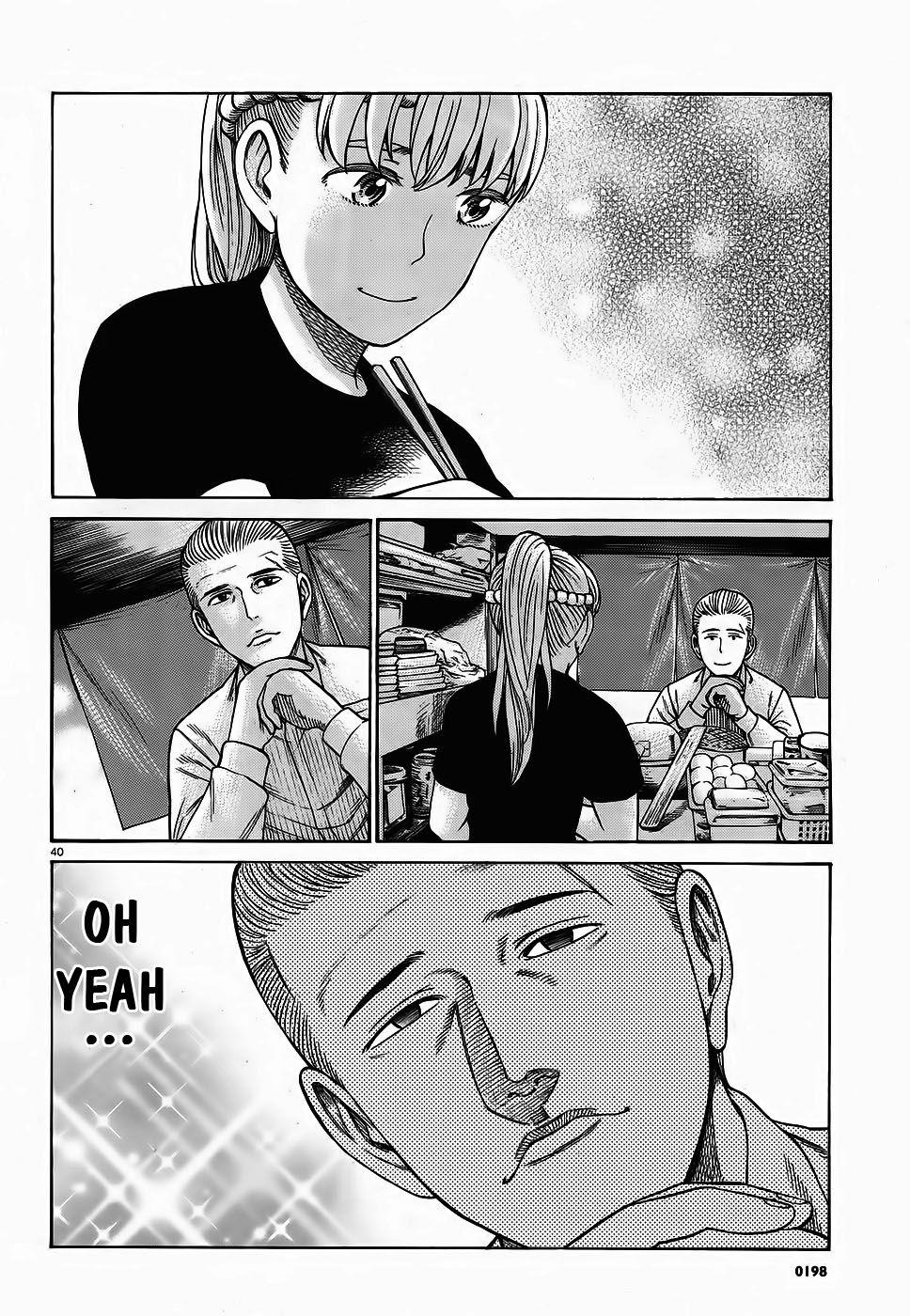 Não Phẳng Siêu Năng Lực: Chapter 85