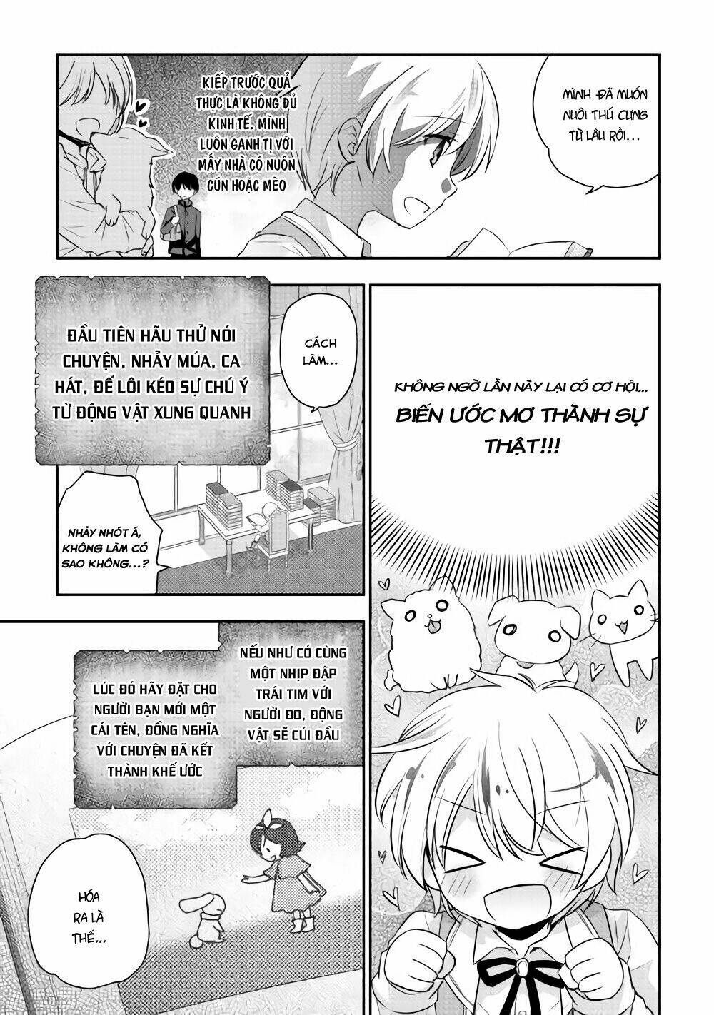 Tensei Ouji Wa Daraketai: Chapter 2