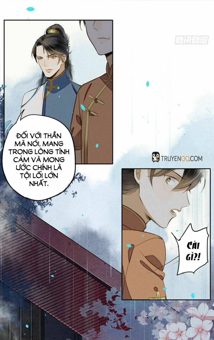 Đêm Ảo Mộng Cực Lạc: Chapter 18