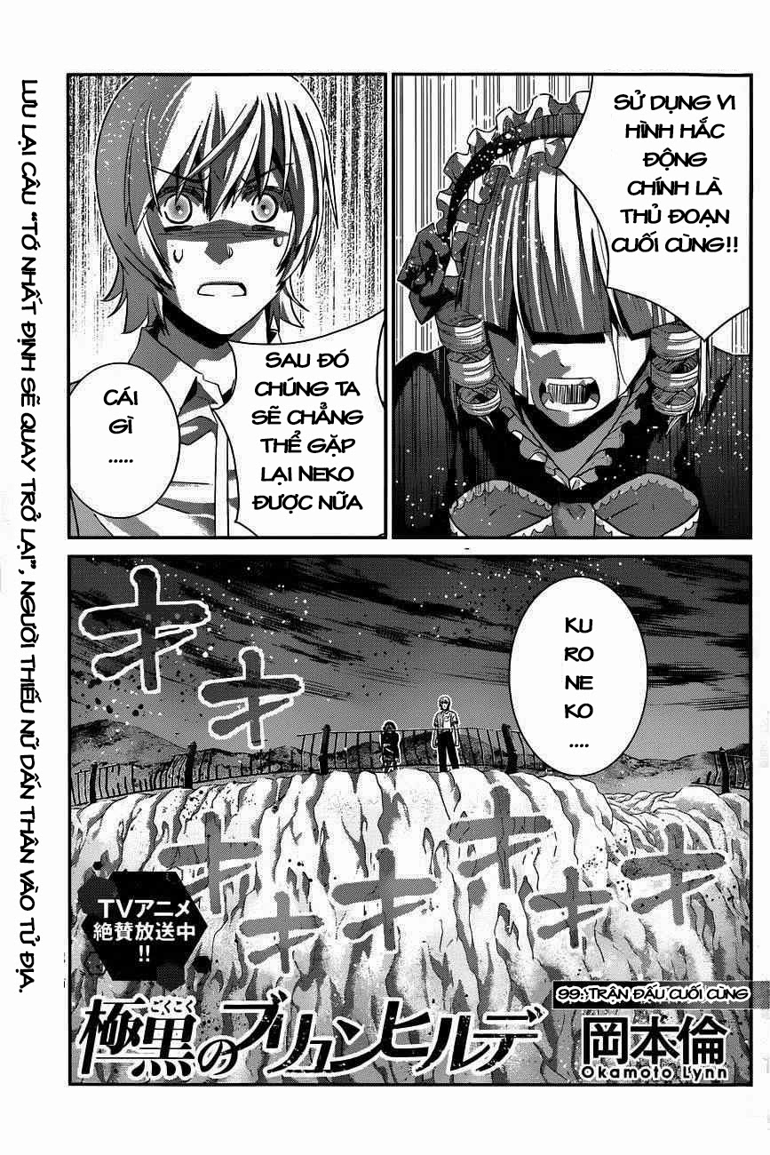Gokukoku No Brynhildr: Chapter 99