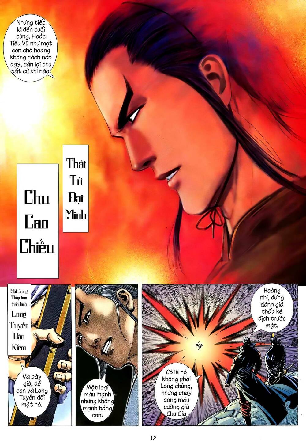 Thiên Sát Cuồng Đao: Chapter 53