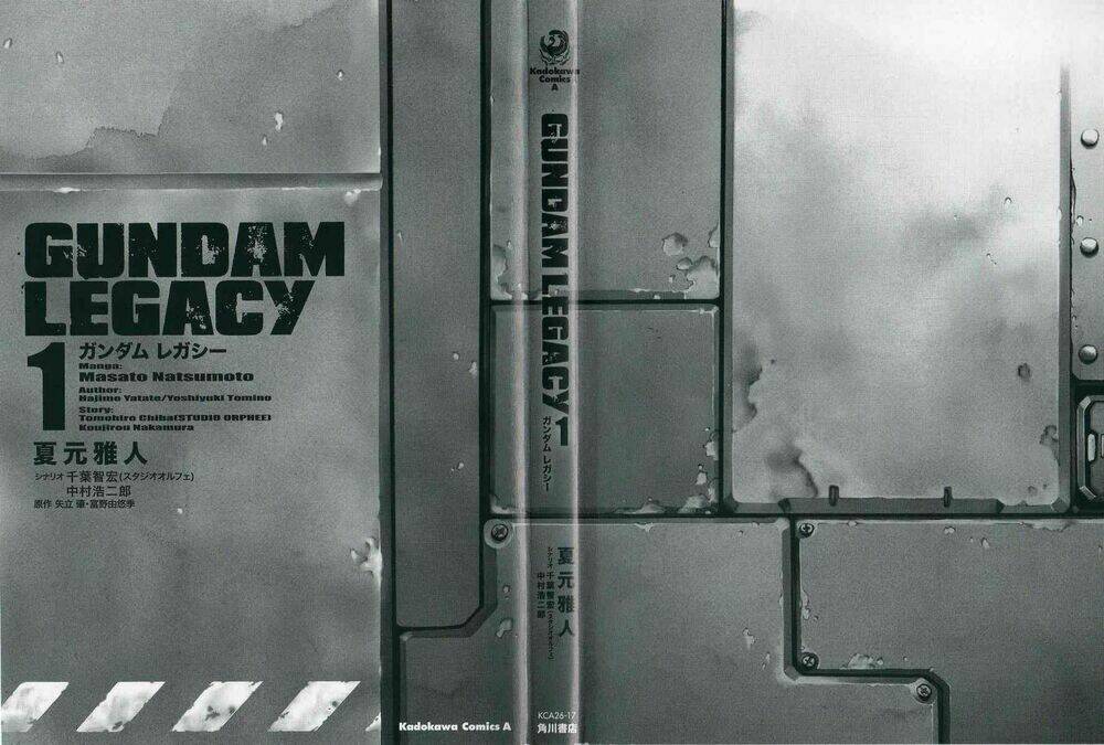 Gundam Legacy: Chapter 1