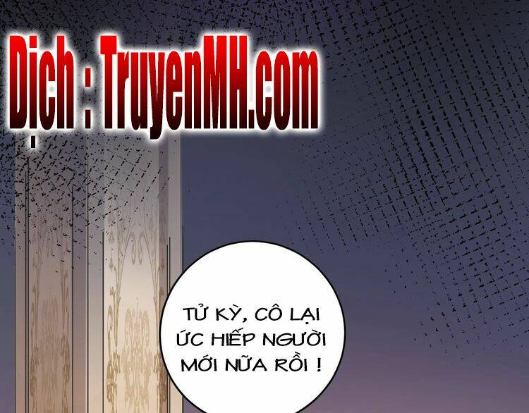 Trong Sinh Chi Ức Vạn Ảnh Hậu Yếu Thượng Vị: Chapter 23