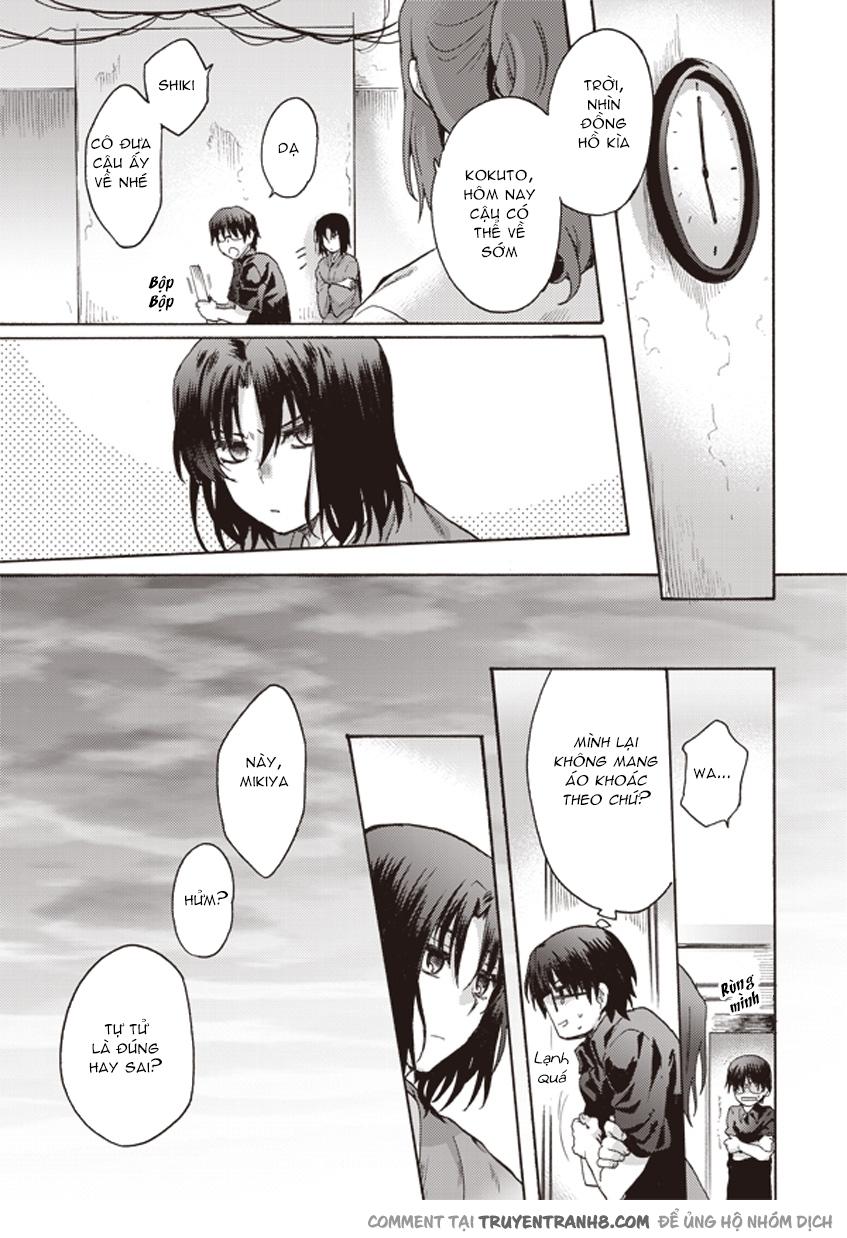 Rakkyo, Ranh Giới Hư Không: Chapter 3