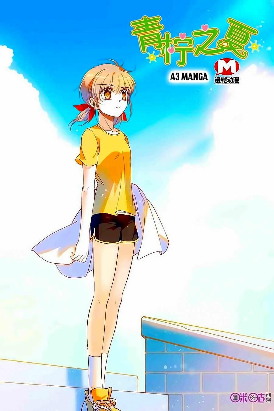 Thanh Ninh Chi Hạ: Chapter 100