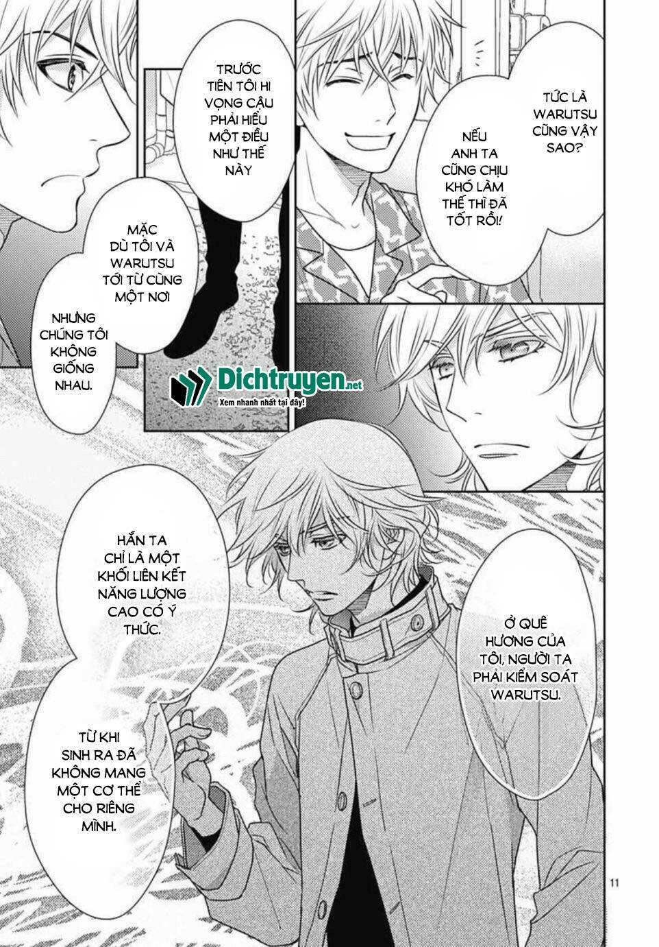 Ai Ga Shinu No Wa Kimi No Sei: Chapter 12