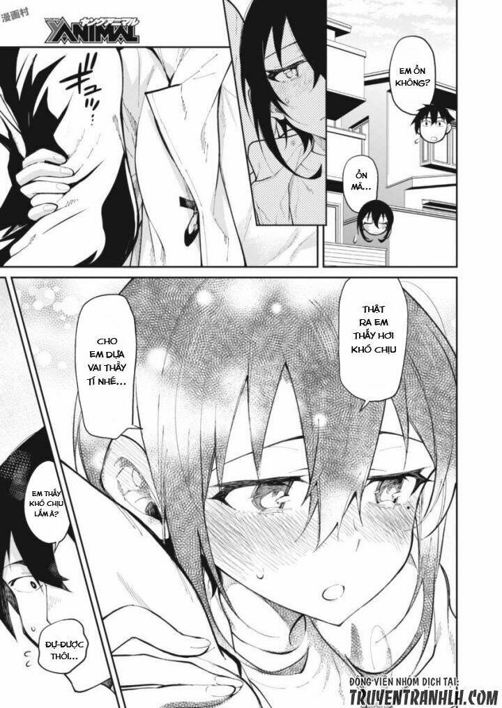 Gal Gohan: Chapter 23