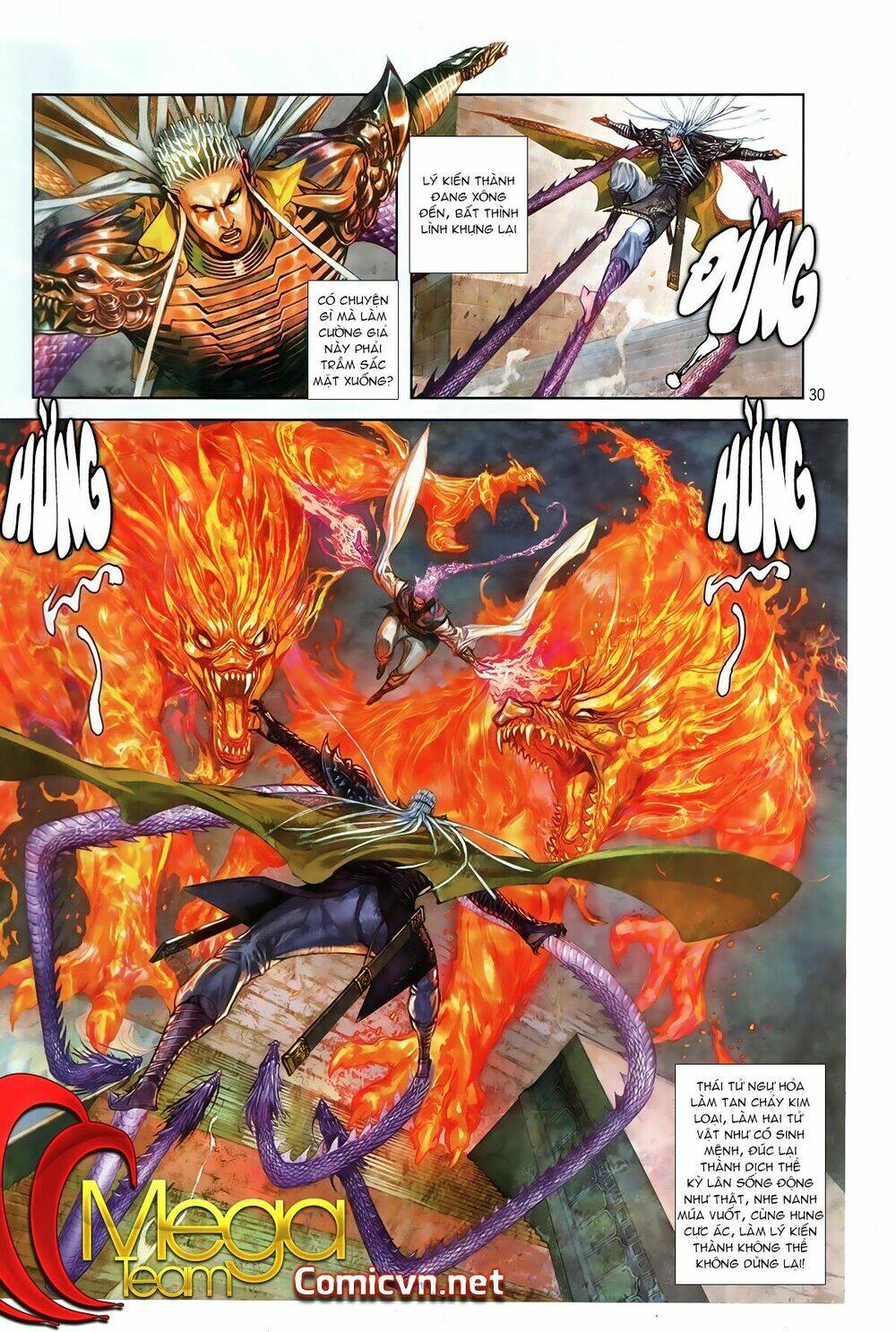 Thiết Tướng Tung Hoành: Chapter 240.2