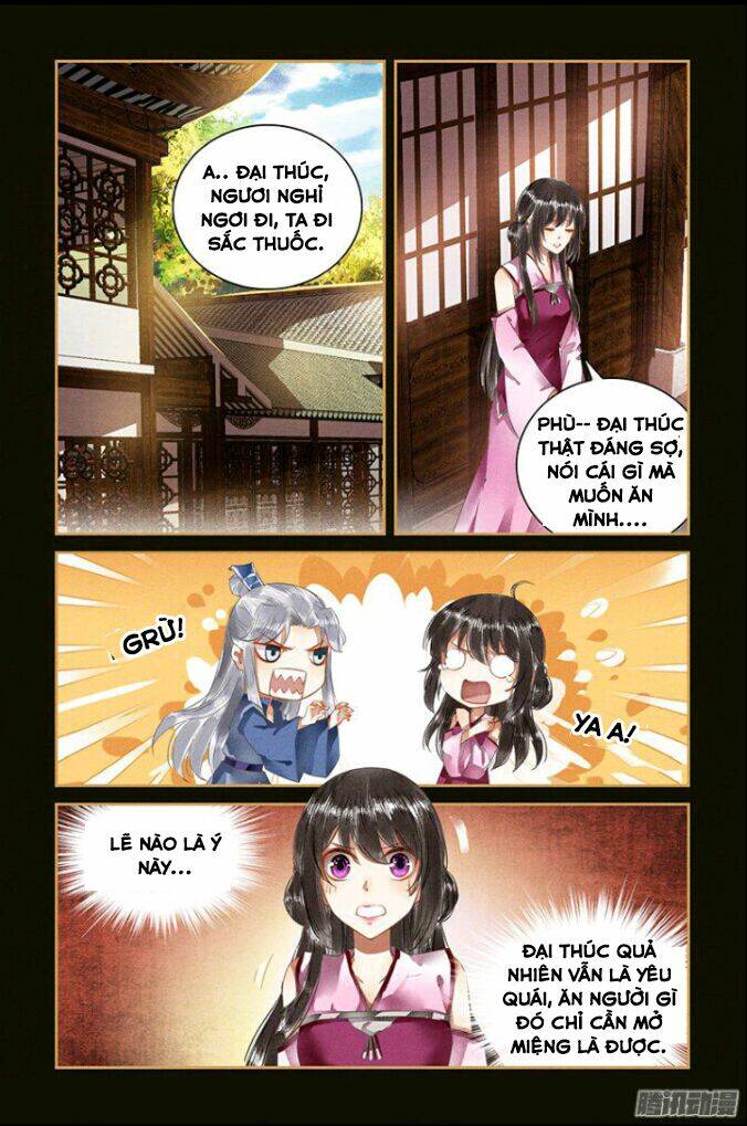 Sủng Phi Của Diêm Ma: Chapter 43