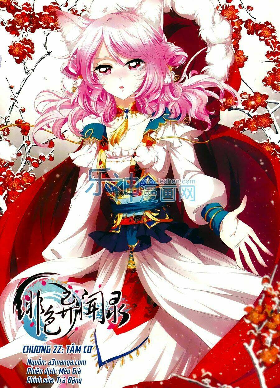 Phi Sắc Dị Văn Lục: Chapter 22