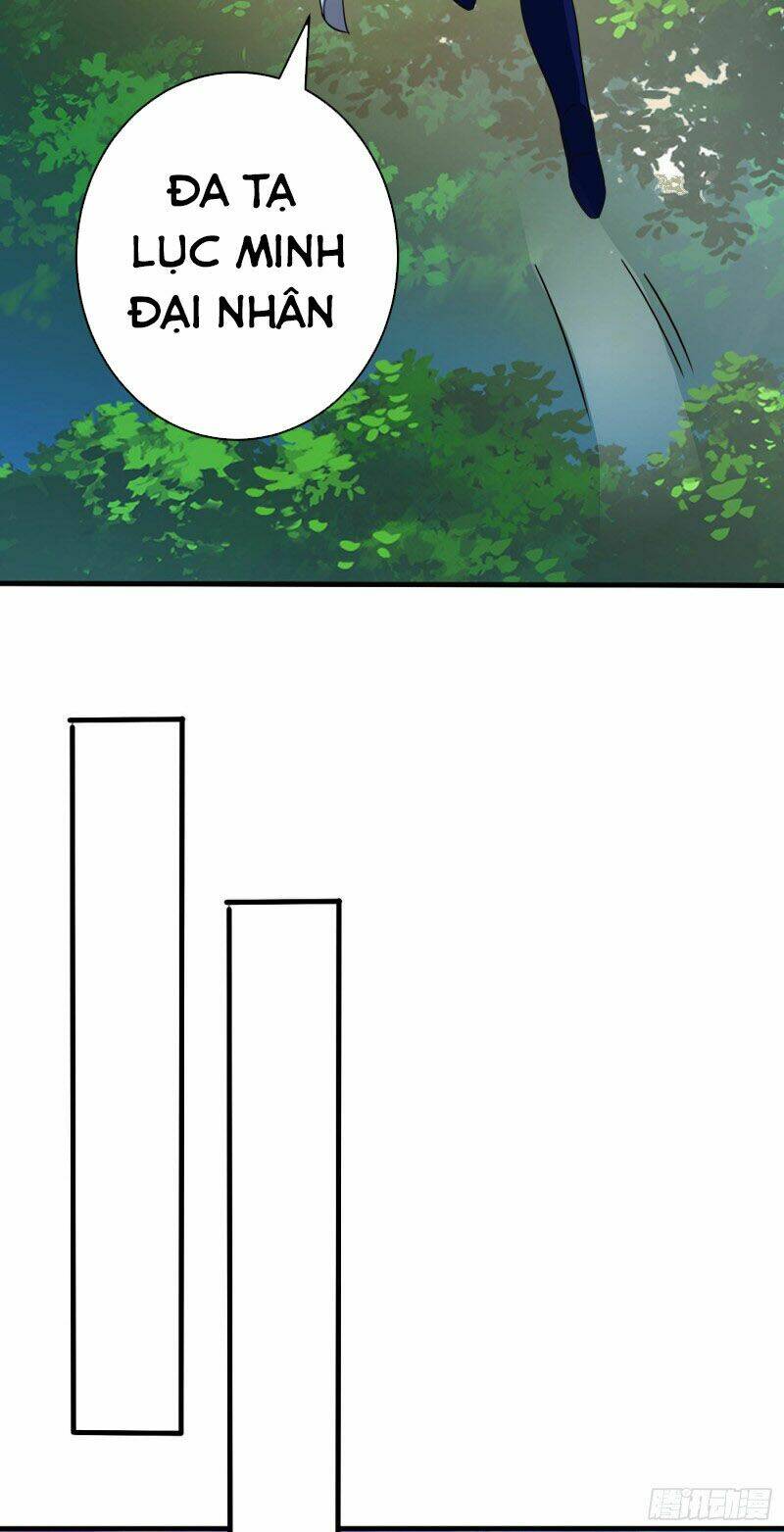 Yêu Giả Vi Vương: Chapter 159