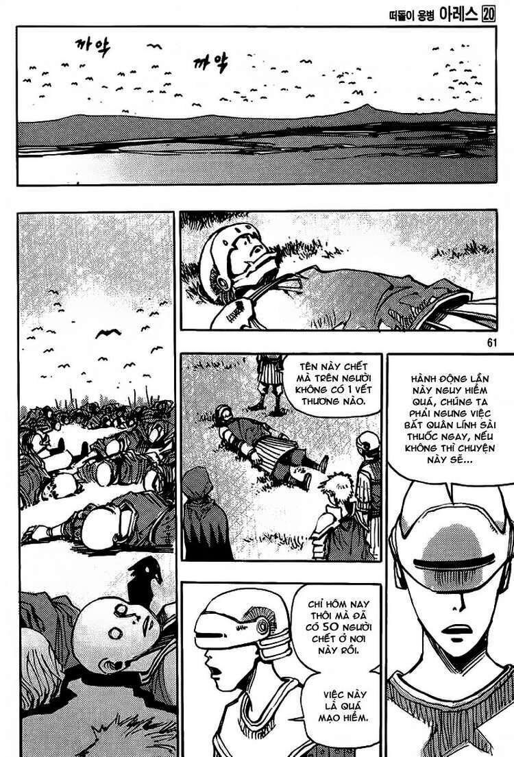 Ares - Kiếm Sĩ Lang Thang: Chapter 148