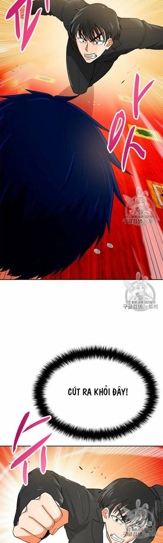 Tôi Tự Động Săn Một Mình: Chapter 72