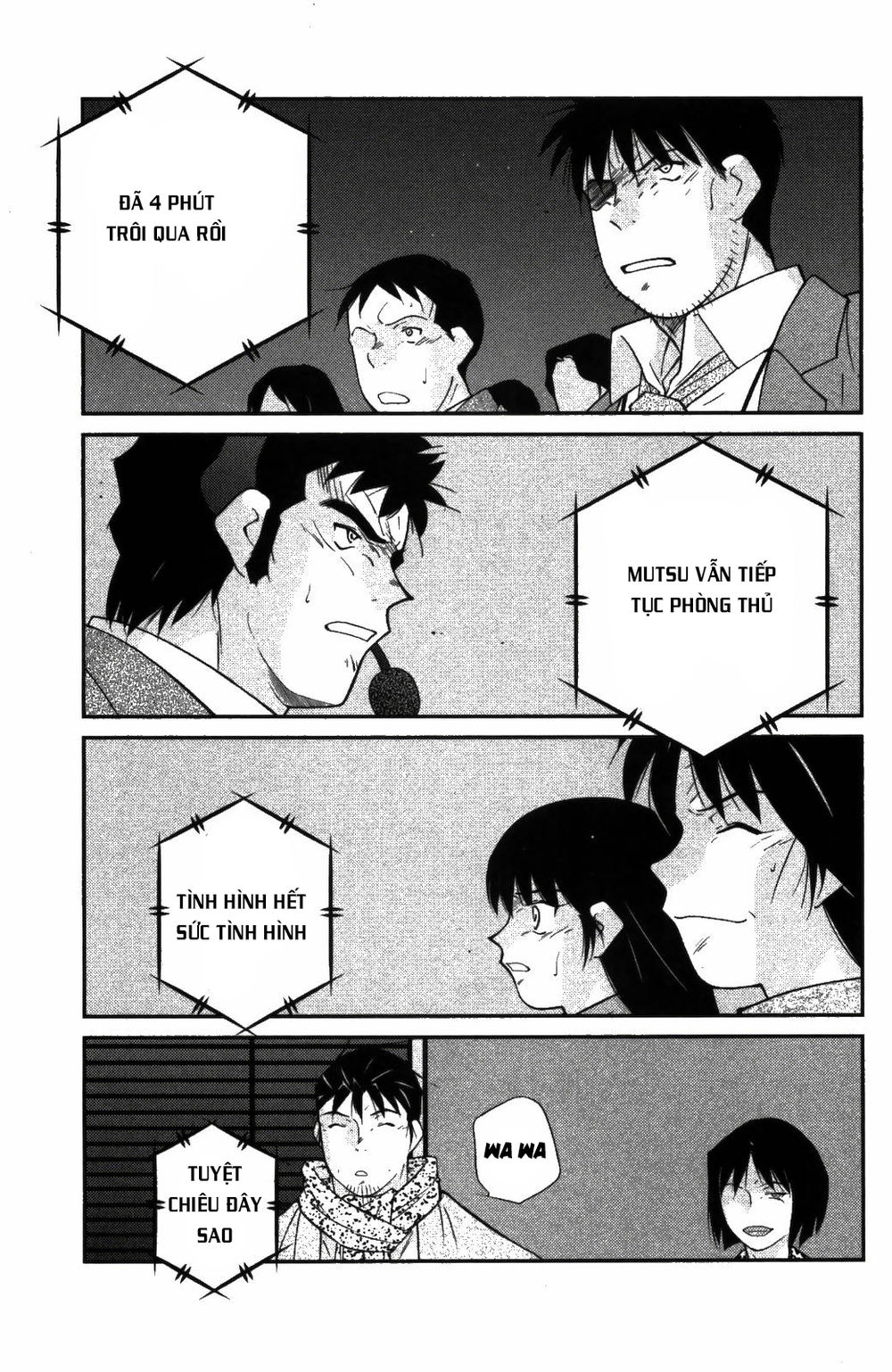 Truyền Nhân Atula 3: Chapter 23