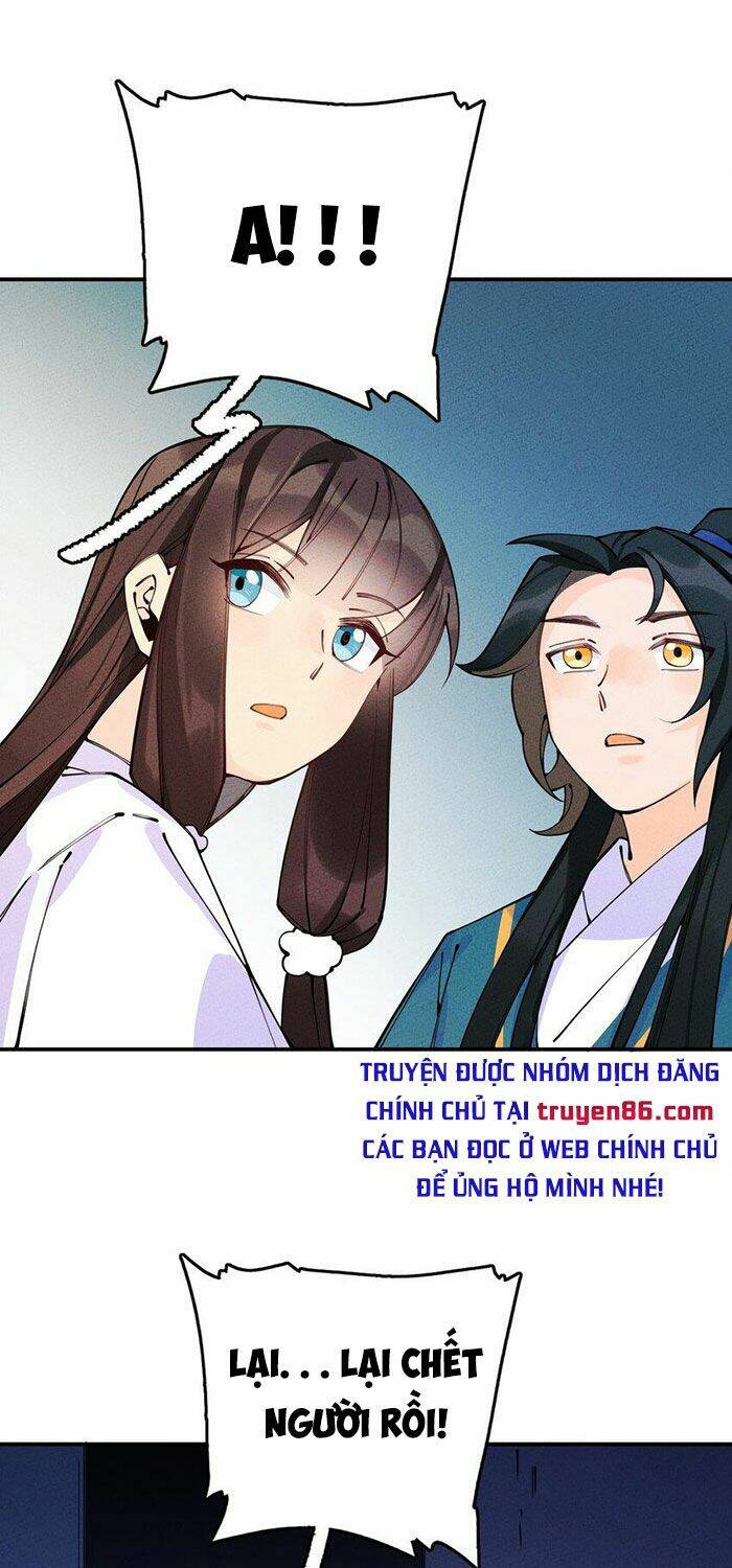 Là Thánh Hoàng Chính Đạo, Ta Cưới Ma Tôn Tà Đạo？！: Chapter 14