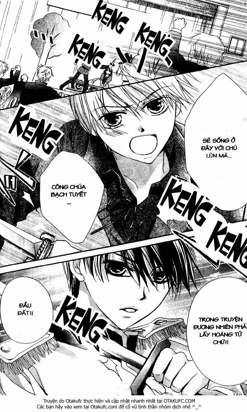 Hachimitsu Ni Hatsukoi: Chapter 56